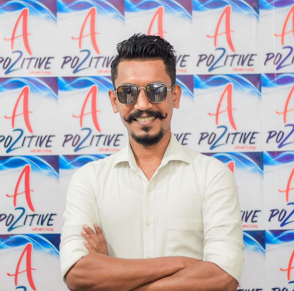 UD Sir